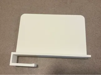 Kallax Book-end