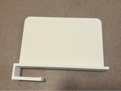 Kallax Book-end
