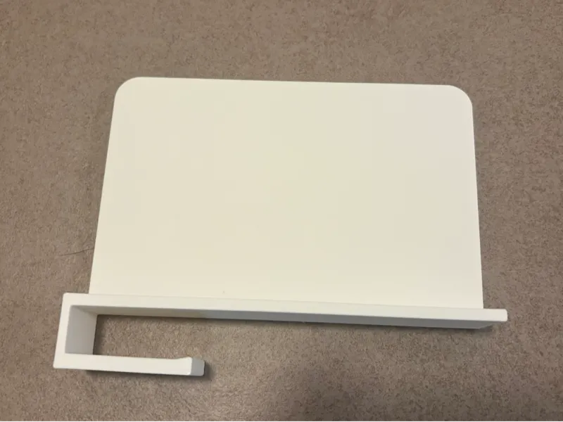 Kallax Book-end