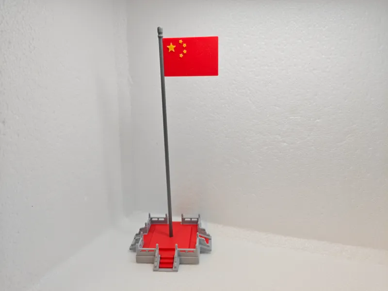 升旗台国旗五星红旗天安门升旗台国庆摆件
