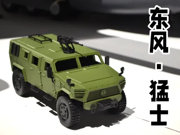https://makerworld.bblmw.com/makerworld/model/USbbda1a4ea62504/design/f9672e4b-5dff-4292-b80b-df02b05226c5.webp