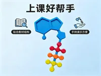 0.2mm 层高, 2 层墙, 15% 填充