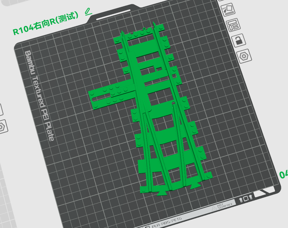 Miniatura 2 do modelo 3D 积木R104左右向岔道轨