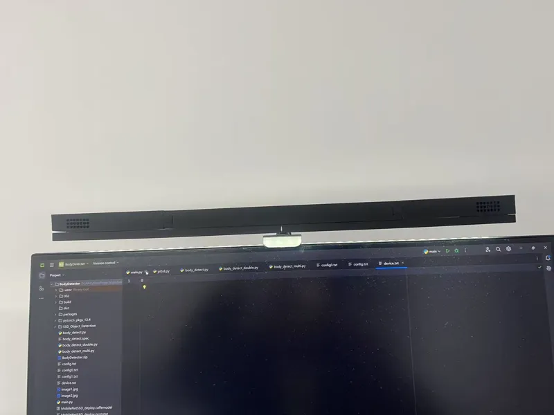 显示器挂灯带喇叭
