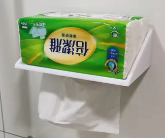 簡單完美衛生紙架