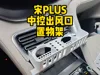 0.2mm layer, 3 walls, 100% infill