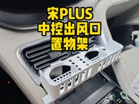 0.2mm 层高, 3 层墙, 100% 填充