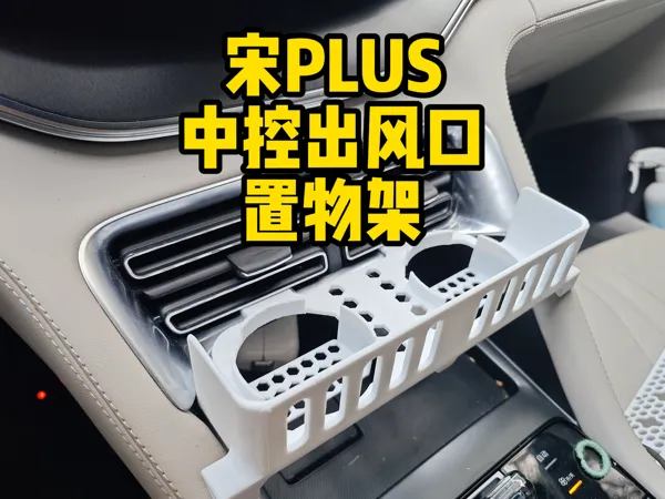 https://makerworld.bblmw.com/makerworld/model/USbbf986f4d6afa7/design/1ec3785122e08b09.jpg