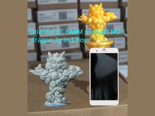 Oriental EC FARM product NO.1  dragon 7g in 1 hour