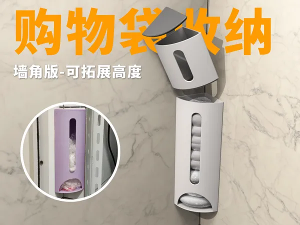 https://makerworld.bblmw.com/makerworld/model/USbc09ee94c35f96/design/2025-12-01_ba9a17365d185.jpg