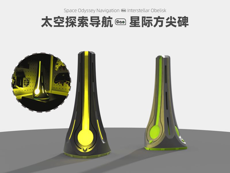 太空探索导航■星际方尖碑