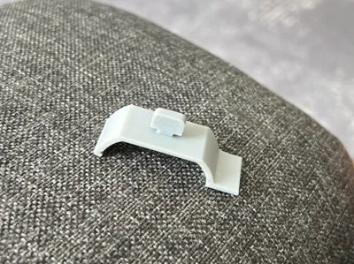 Curtain System Clip (45mm)