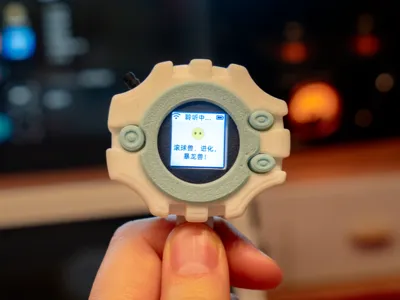 Digimon V-Pet Case (Compatible with Xingzhi AI 0.85-inch screen/Xiaozhi AI)