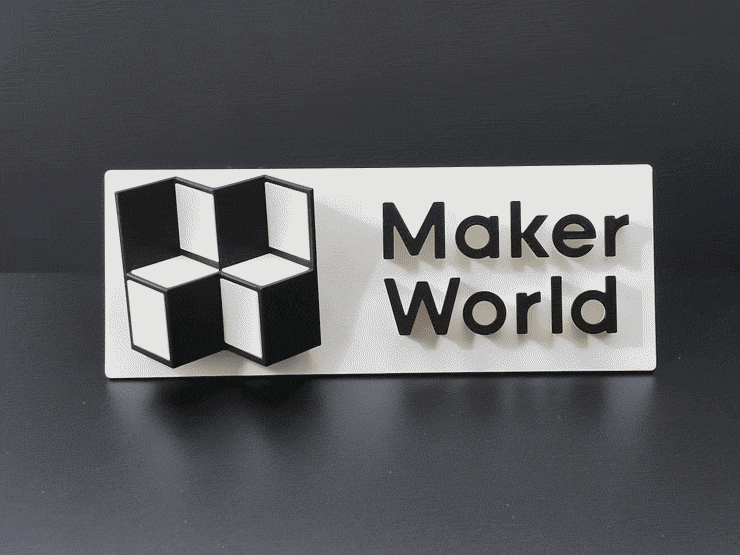 MakerWorld Logo – 3D Wall Art