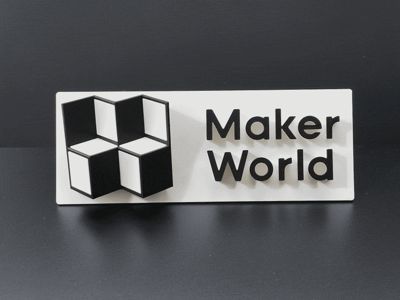 MakerWorld Logo – 3D Wall Art