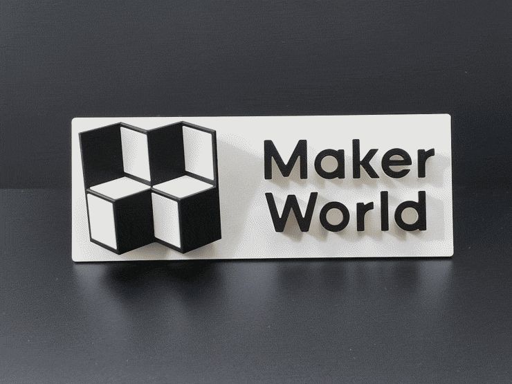MakerWorld Logo – 3D Wall Art