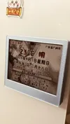 0.12mm layer, 2 walls, 15% infill