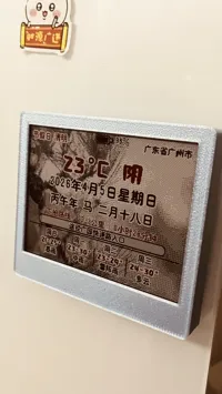 0.12mm 层高, 2 层墙, 15% 填充