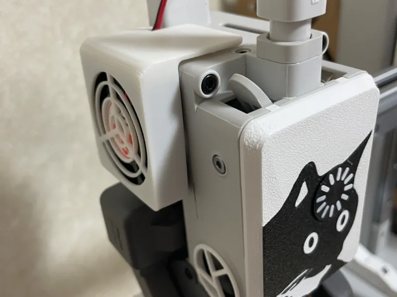 fan case 1