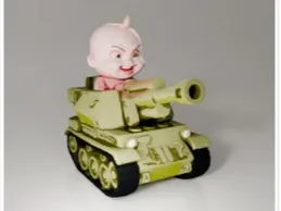 Baby- Haubitze