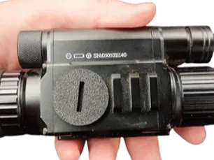 USB cover for Pard (night vision)