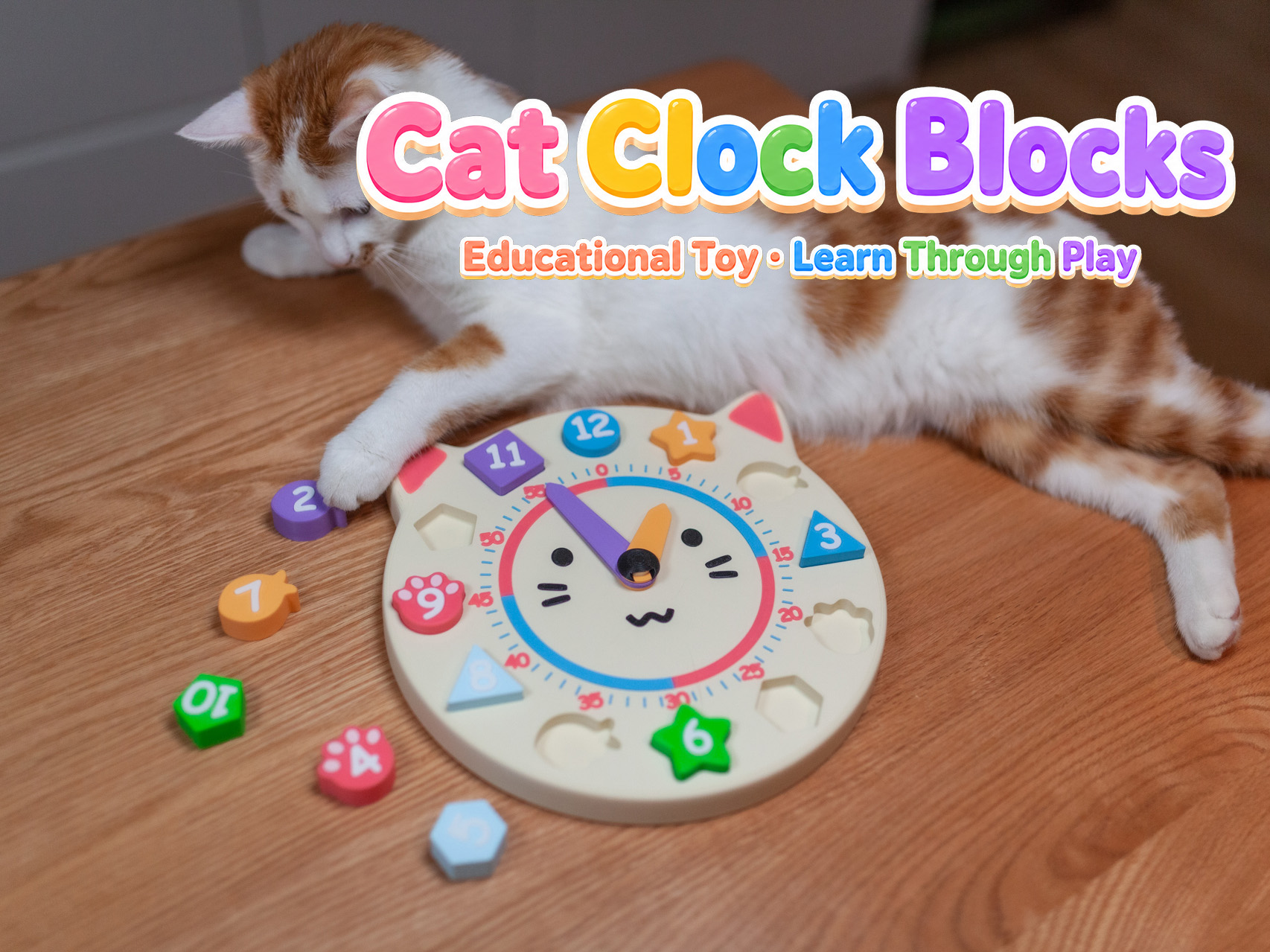 猫猫时钟积木｜益智玩具 · 边玩边学