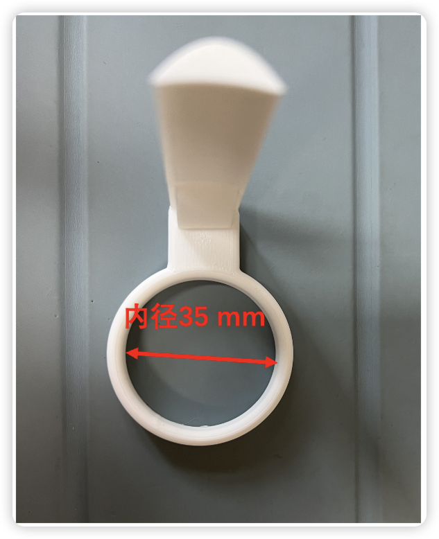 Miniatura 4 do modelo 3D 100ml圆底烧瓶支架