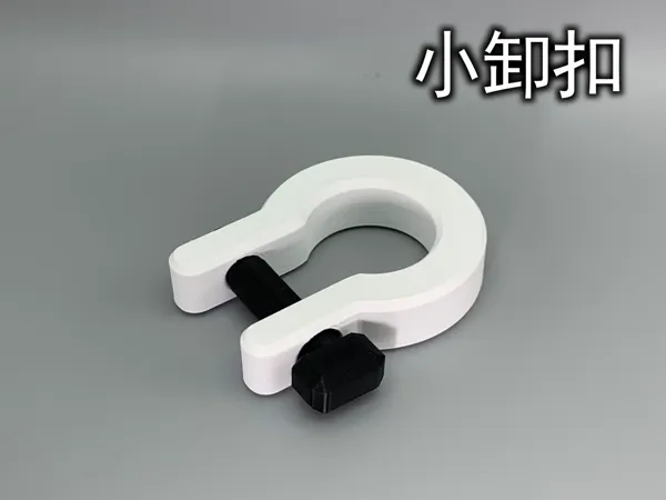 https://makerworld.bblmw.com/makerworld/model/USbc3e9018be8723/design/2024-12-21_5d052f3c89fd7.jpg