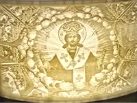 Bulgarian Orthodox Chant for Prayer