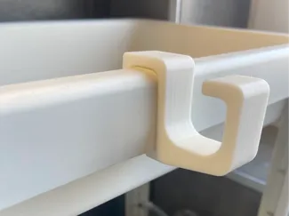 Porte-serviettes IKEA VESKEN
