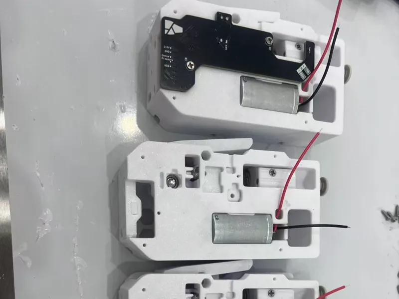 BMCU 370霍尔 调整蜗杆和齿轮间隙