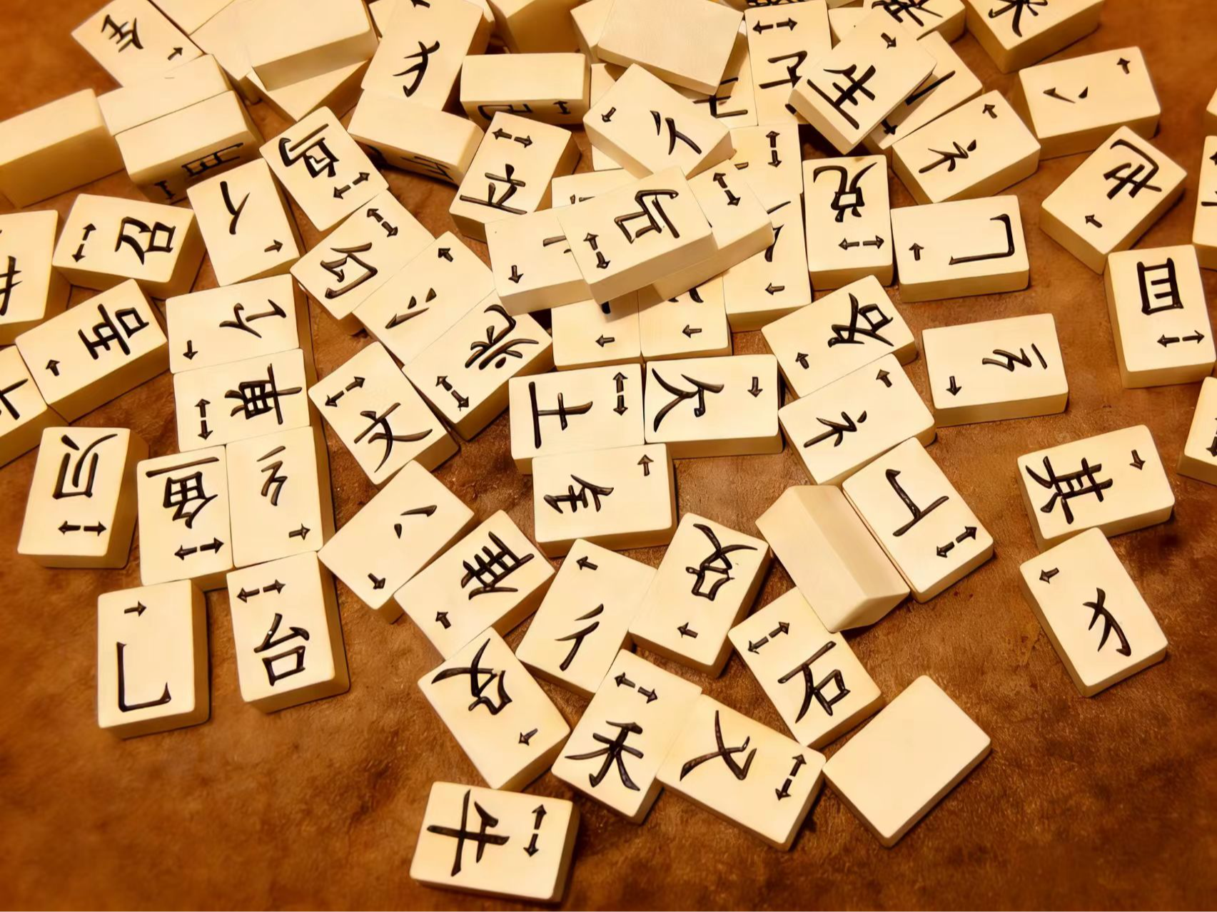 Magic Chinese Character Educational Mahjong for Youth (Radical and Component Combination Spelling Edition)