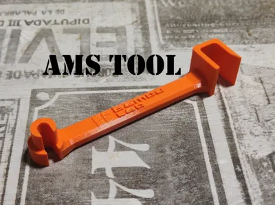 Bambu AMS Disconnect Tool (no holes, with text)