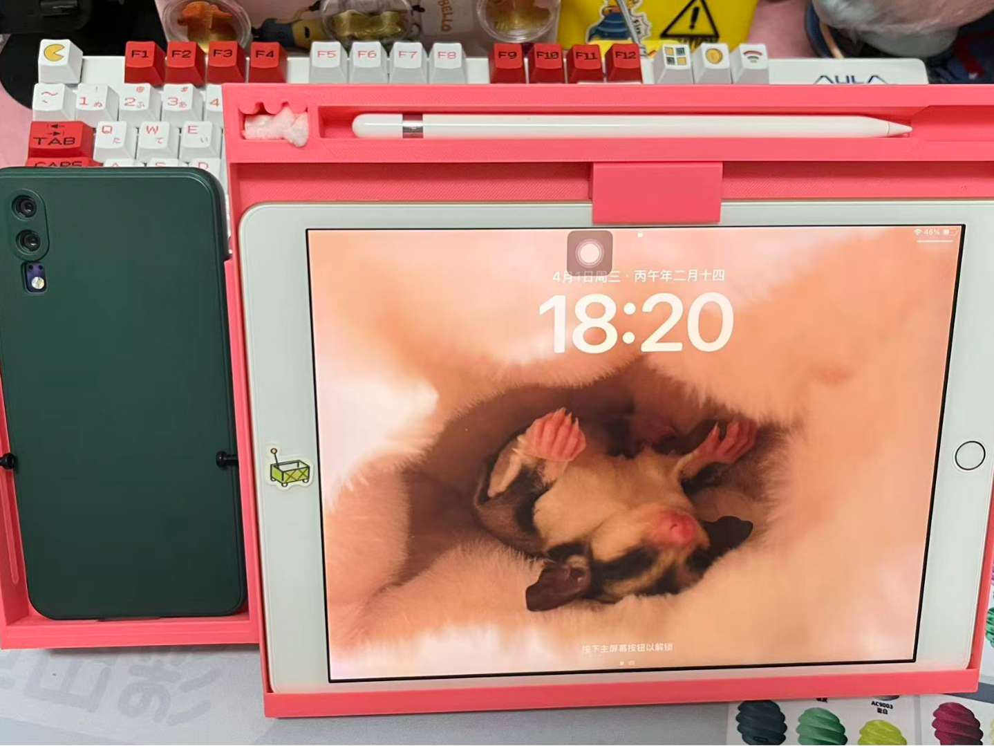 多功能IPAD工作台、简易平板工作台（10.2英寸）、平板手机充电工作支架