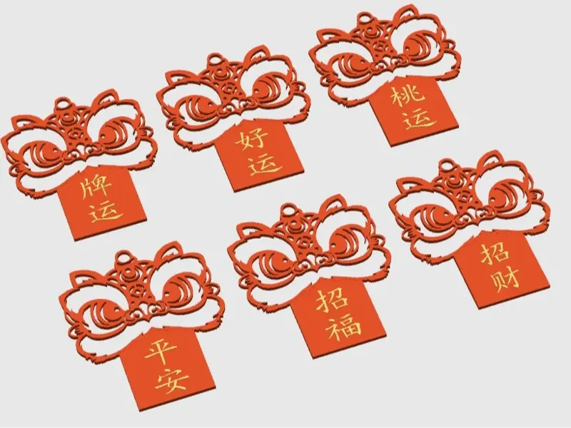醒狮牌（可挂包上），一次换色 
