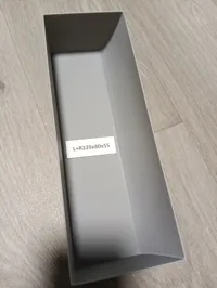 L+R 229x80x55