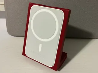 Magsafe Power Bank Stand