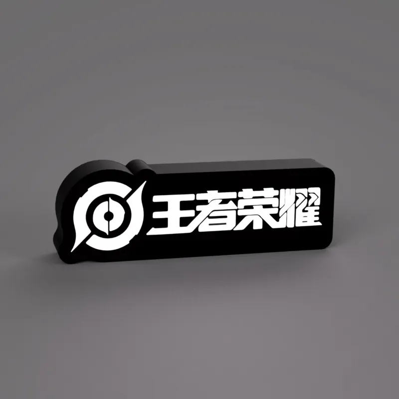 Honor of Kings Logo Lightbox LED Lamp王者荣耀灯箱