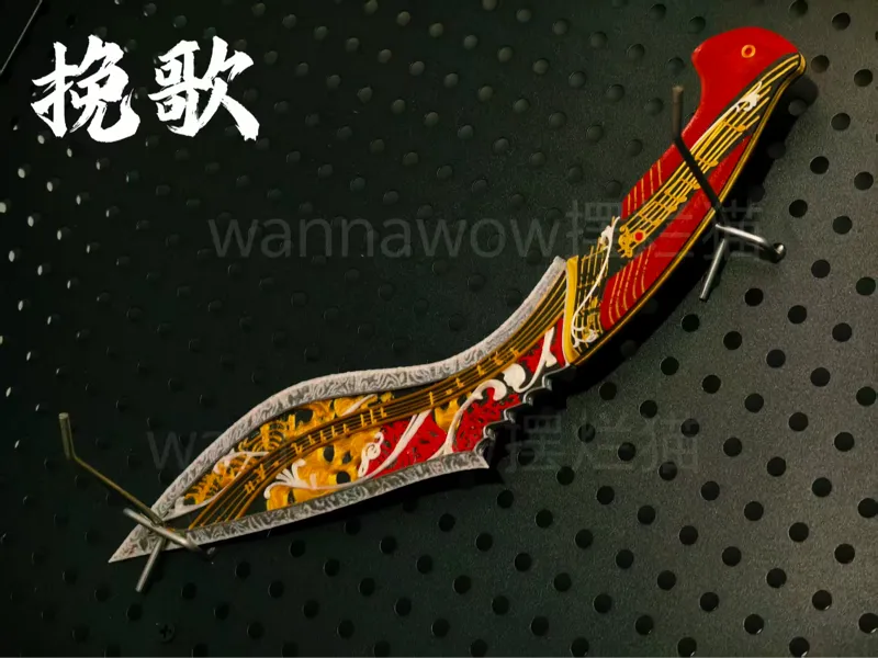 s10三角洲行动挽歌（v1抢先版本）