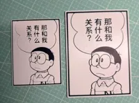0.2mm 层高, 2 层墙, 15% 填充