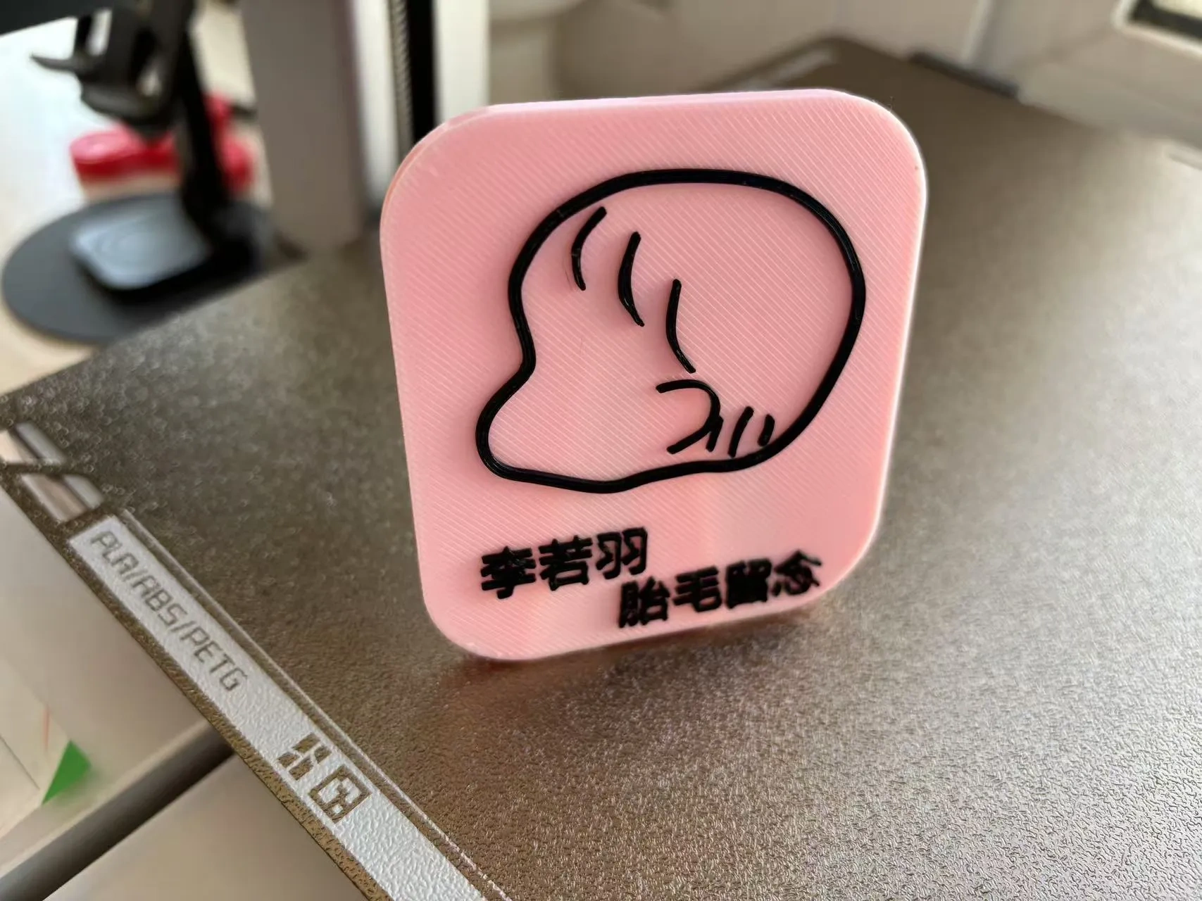 Miniatura 3 do modelo 3D 胎毛留念创意相框（有空白模板可改字）
