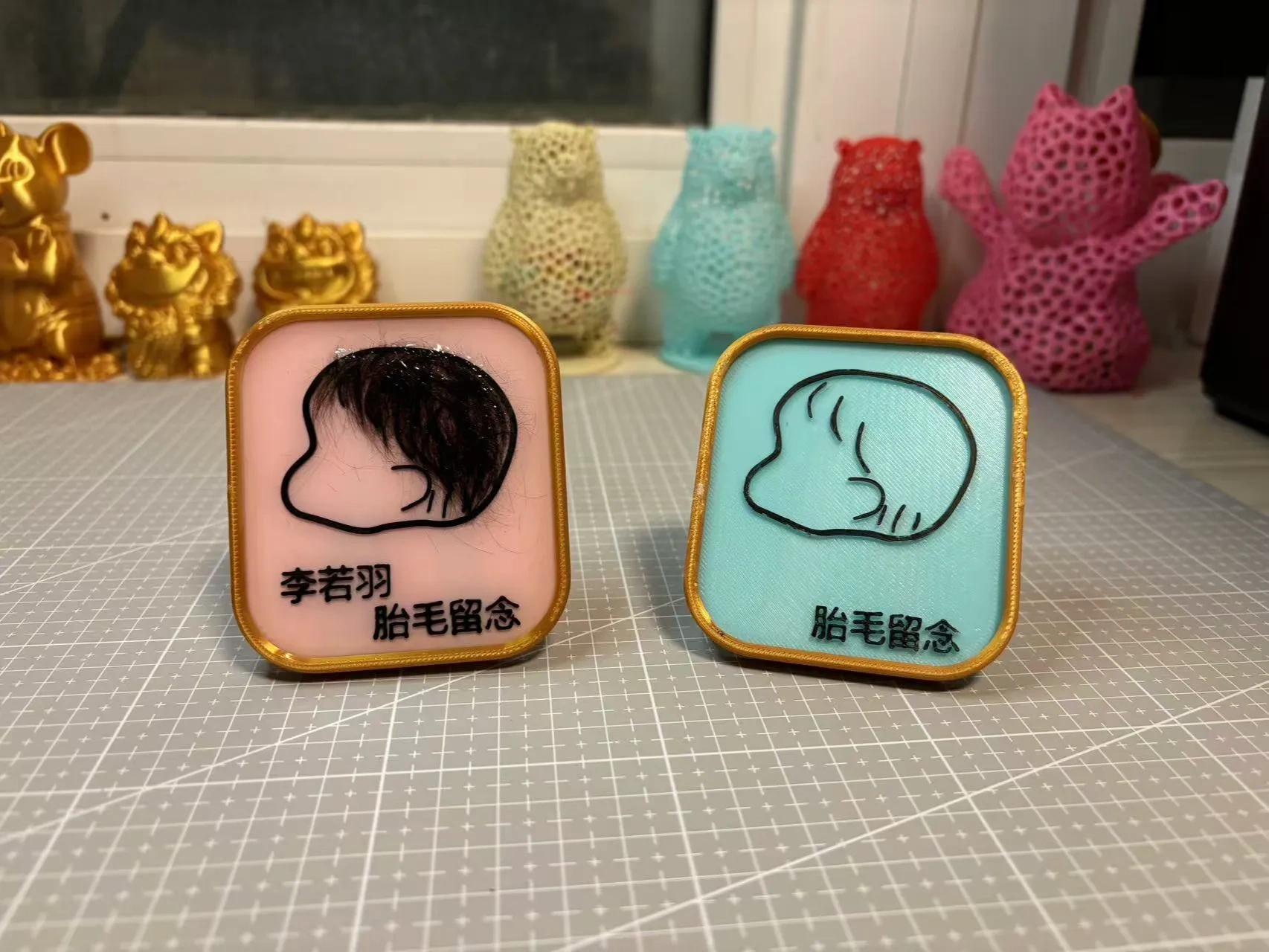 胎毛留念创意相框（有空白模板可改字）
