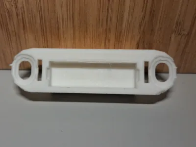 Magnetic door lock 