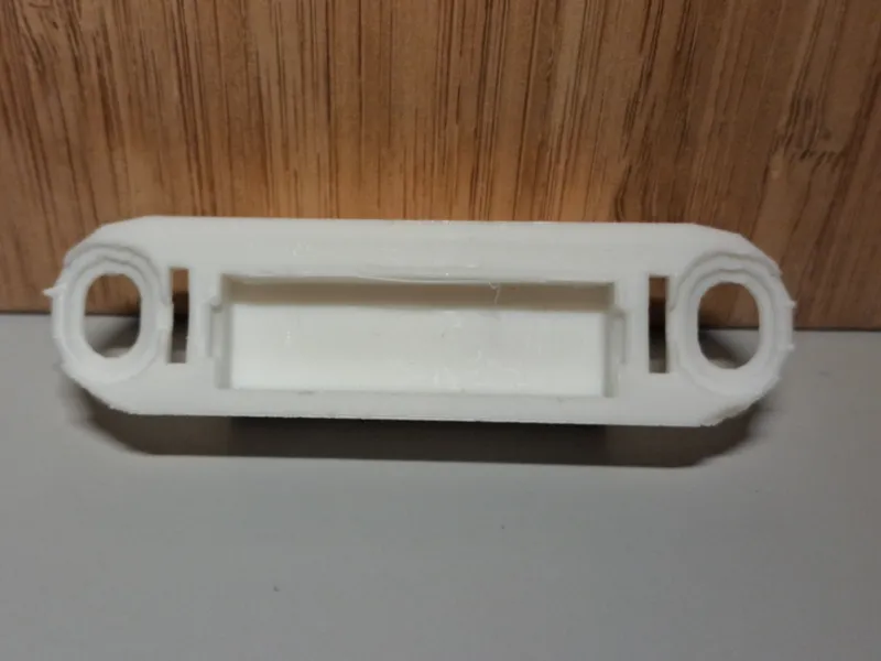Magnetic door lock 