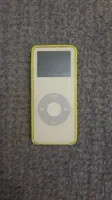 TPU Version
