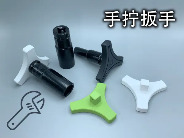 https://makerworld.bblmw.com/makerworld/model/USbcdba690d8c833/design/2025-05-07_340ff4343a502.jpg