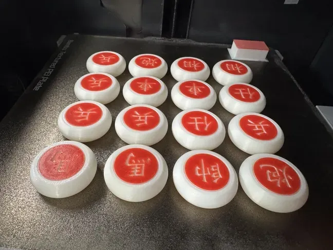 中国象棋