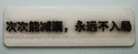 0.2mm 层高, 2 层墙, 15% 填充