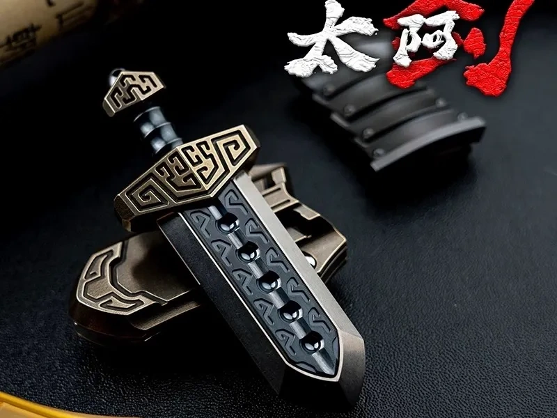 Miniatura 2 do modelo 3D 太阿剑