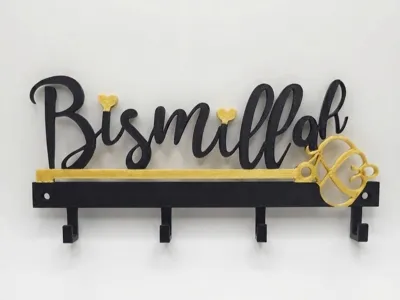 Bismillah Key Holder
